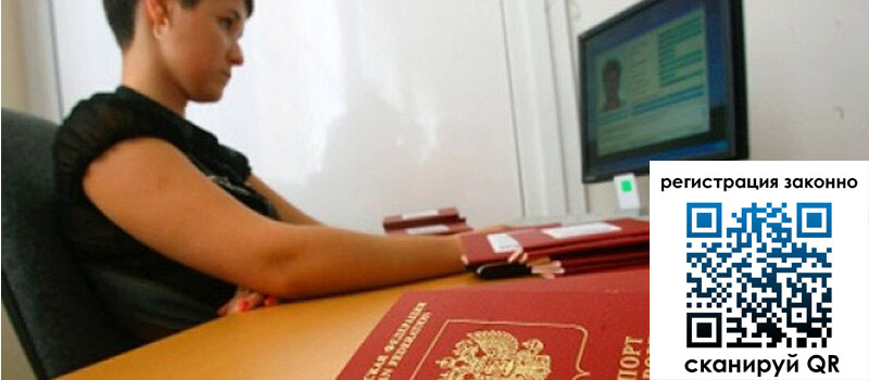 форма 3 в Красноуральске форма 3 в Красноуральске