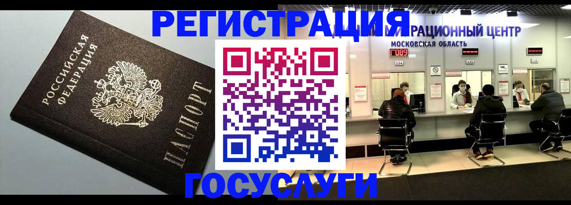 найти адрес прописки в Красноуральске